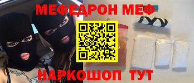 ALPHA-PVP Жуковский