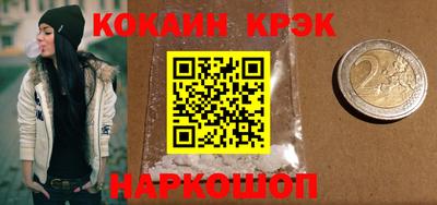дмт Заволжье