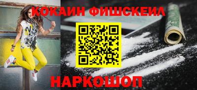 дмт Заволжье