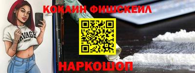 прущая мука Заводоуковск