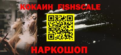дмт Заволжье