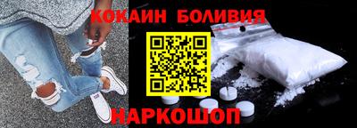 ALPHA-PVP Жуковский