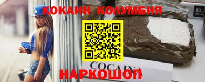 дмт Заволжье