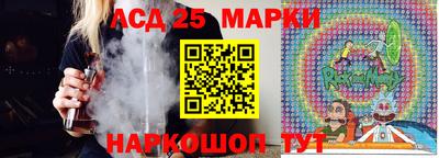 ALPHA-PVP Жуковский