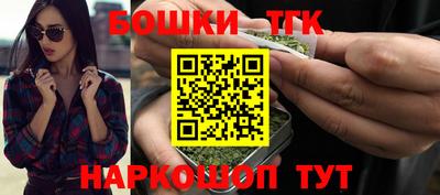 дмт Заволжье