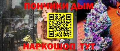 дмт Заволжье