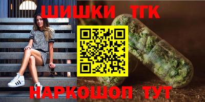 дмт Заволжье