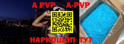 дмт Уссурийск