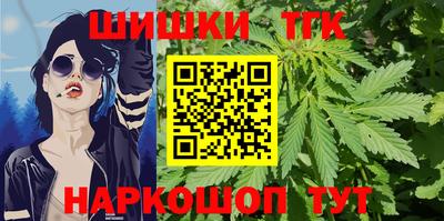 ALPHA-PVP Жуковский