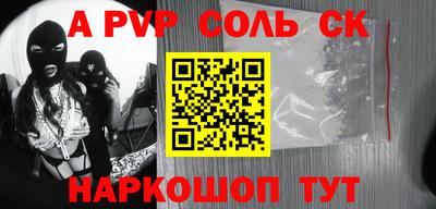 mix Усть-Илимск