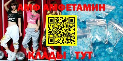 прущая мука Заводоуковск