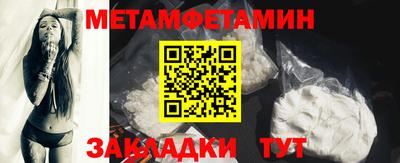 дмт Заволжье