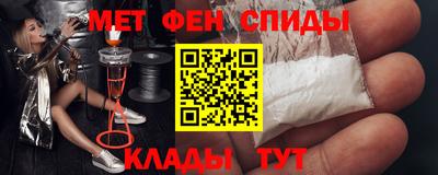 дмт Заволжье
