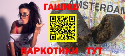 дмт Заволжье