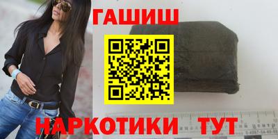 прущая мука Заводоуковск