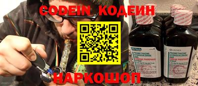 дмт Заволжье