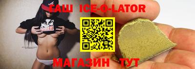 дмт Заволжье